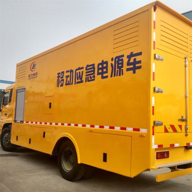 白塔发电车出租